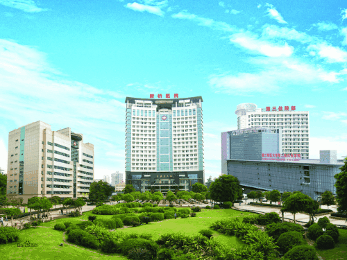 重庆新桥医院门诊须知